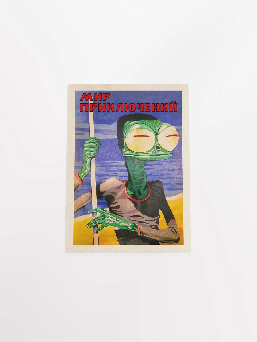 Soviet retro sci-fi, USSR 1928 — Soviet retro sci-fi poster, vintage soviet print, soviet space product image (8)