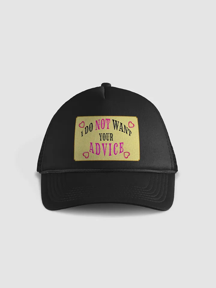 No Advice Hat product image (1)