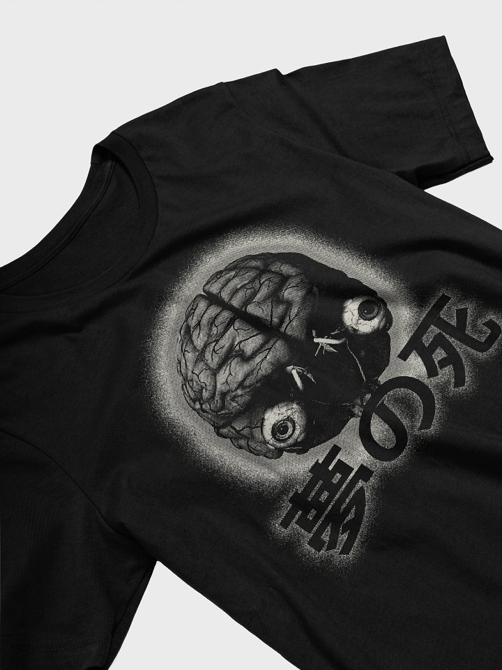 BRAINSTEM Shirt product image (2)