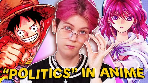 NEW VIDEO OUT NOW!!!
All art is political... yes even anime and manga
Link to my channel in bio