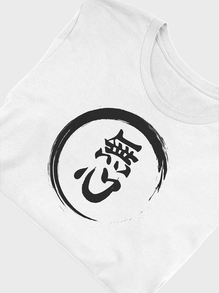 Mushin Unisex Supersoft T-shirt product image (7)