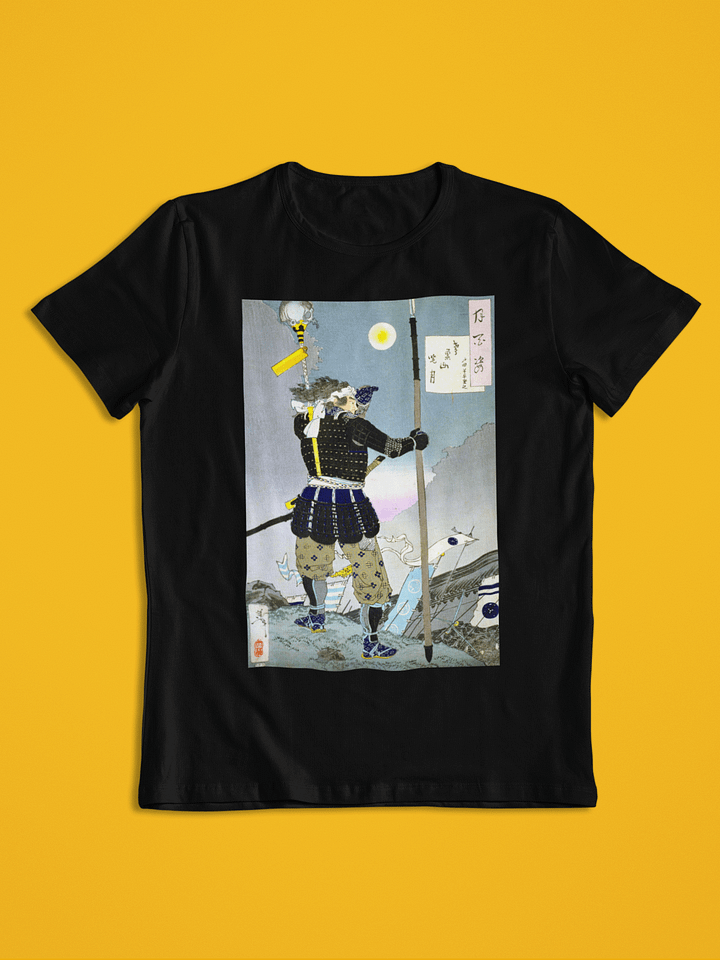 Mount Tobisu Dawn Moon Yoshitoshi Japanese Ukiyo-e Unisex T-Shirt product image (1)
