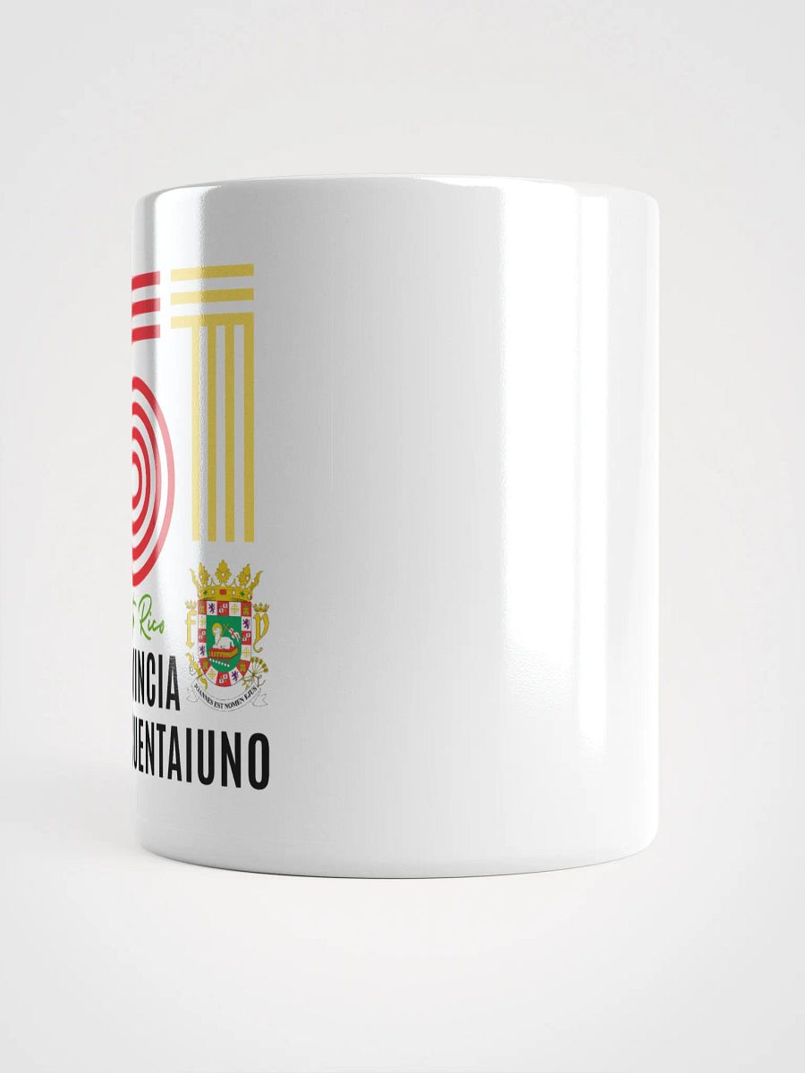 Taza de cerámica - Provincia 51 Puerto Rico España product image (6)