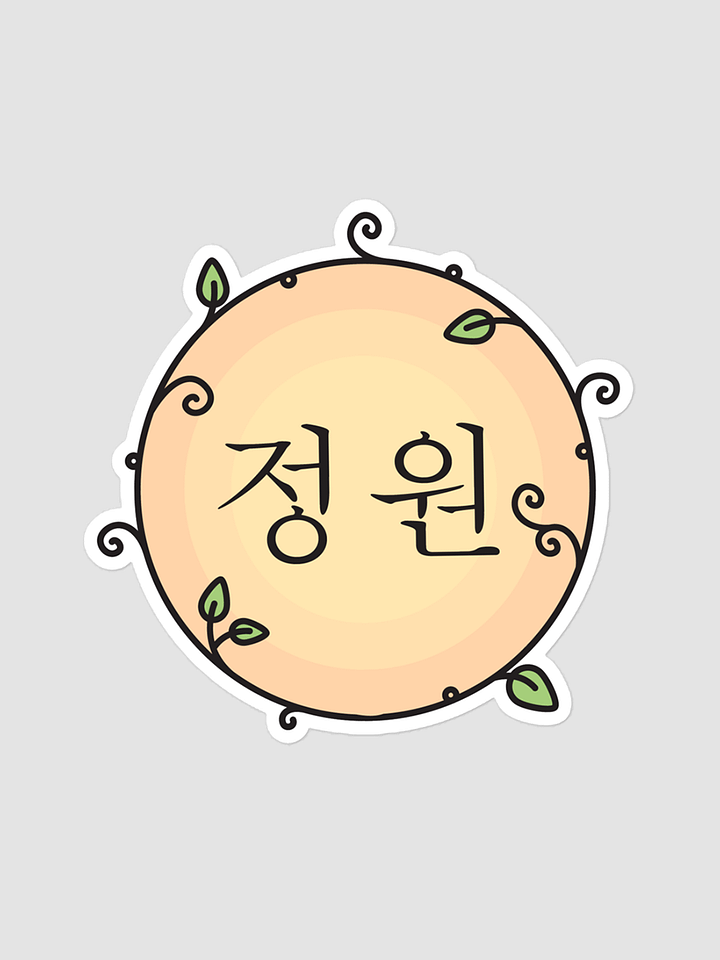 theGardens Seal Cut Stickers Kiss KCS001 product image (1)