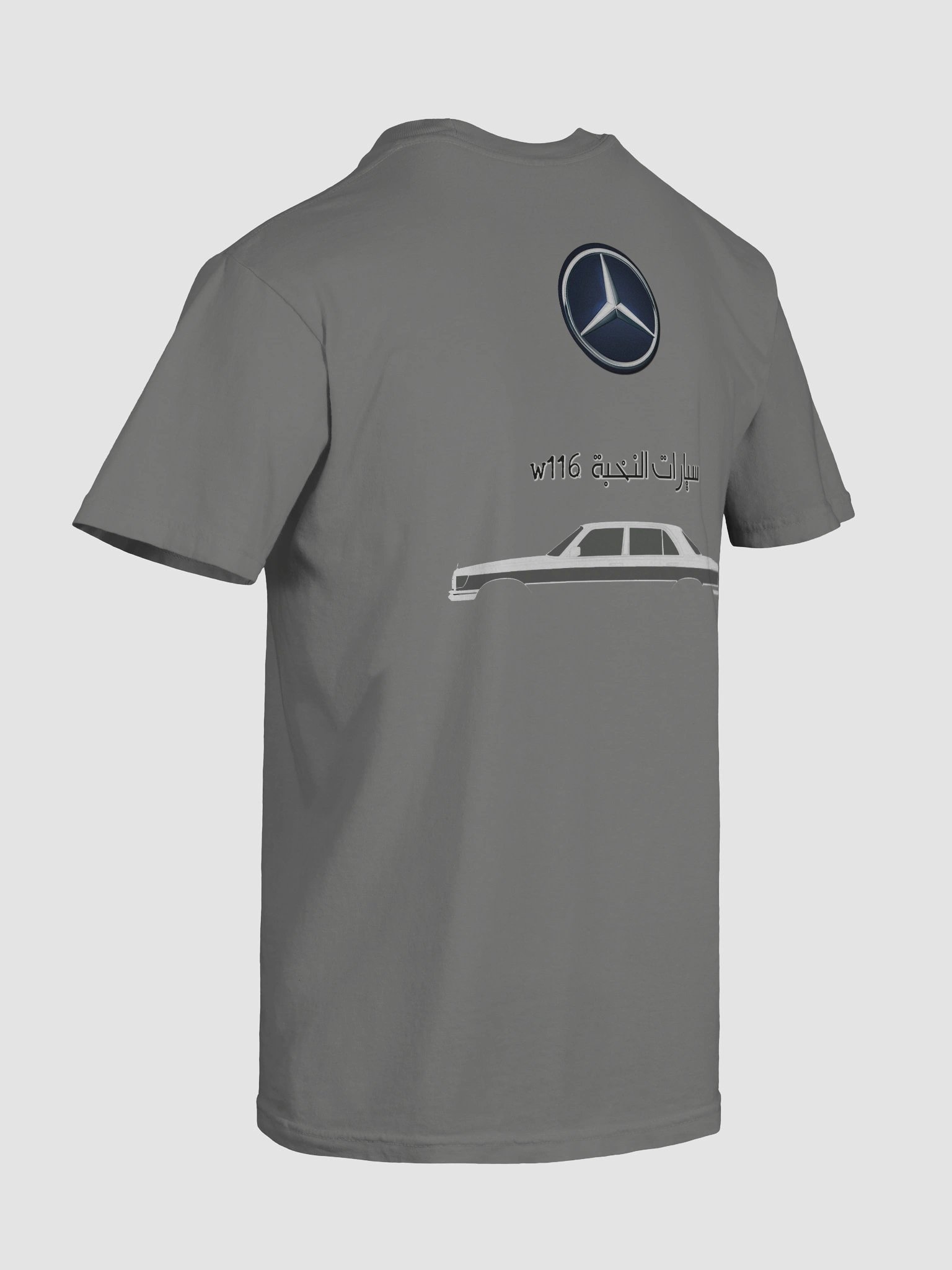 mercedes w116 mafia grandthief style product image (99)