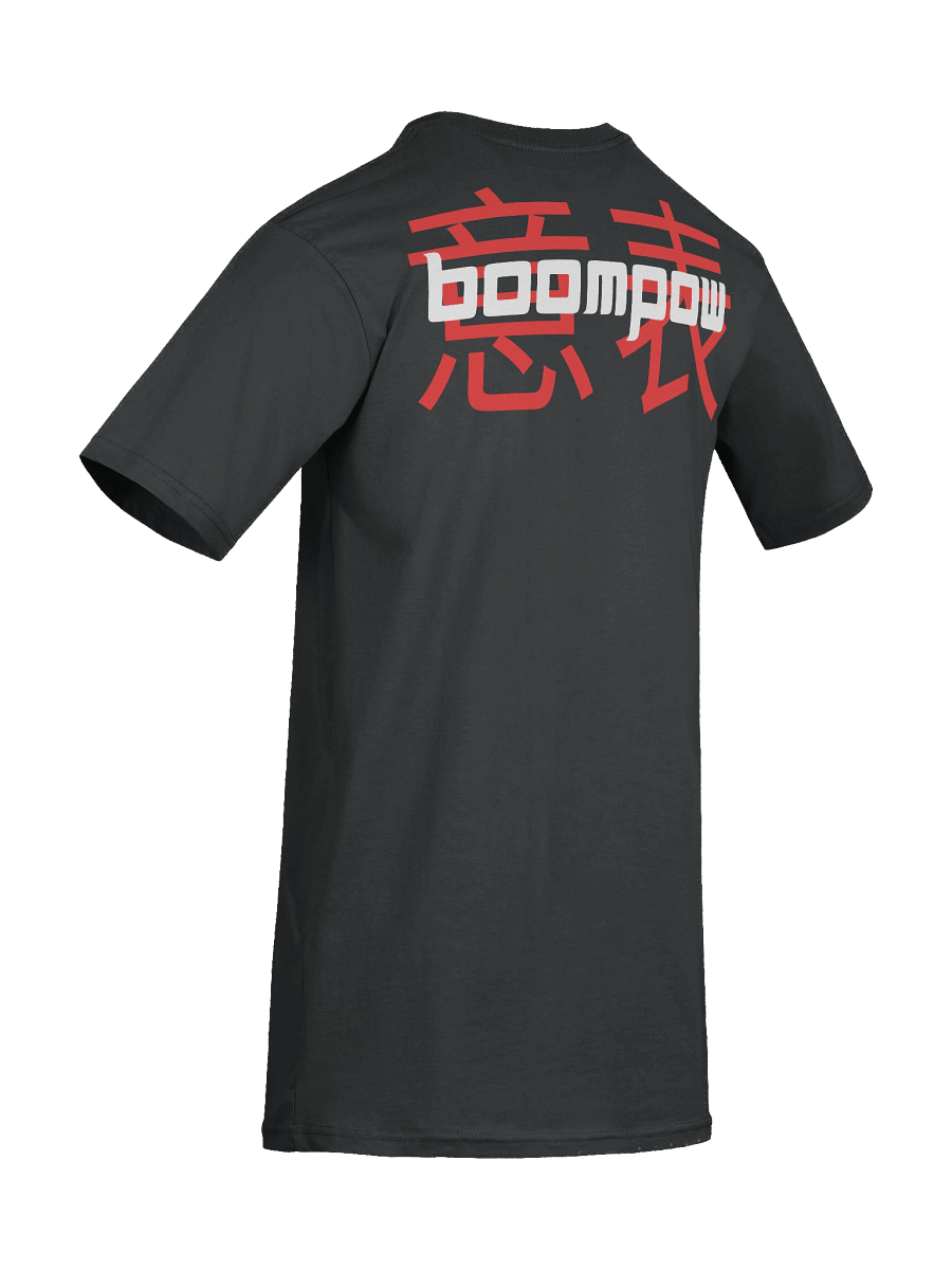 I'm So Good At This Game Tee product image (10)