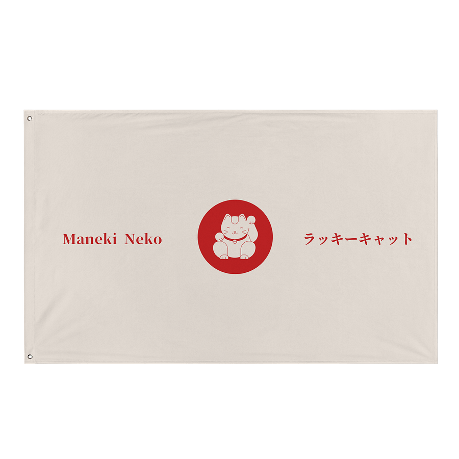 Maneki Neko - Lucky Cat product image (1)