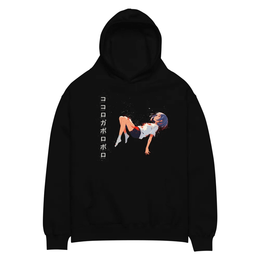 dissolve hoodie product image (4)