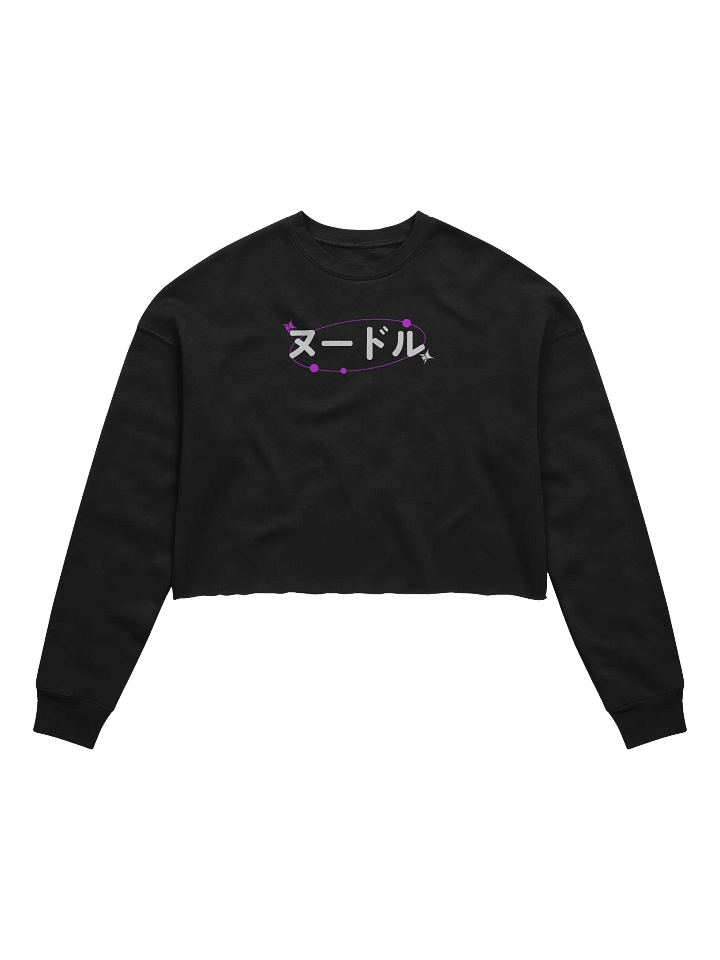 Sakura Dream Women's Crop Sweatshirt product image (1)