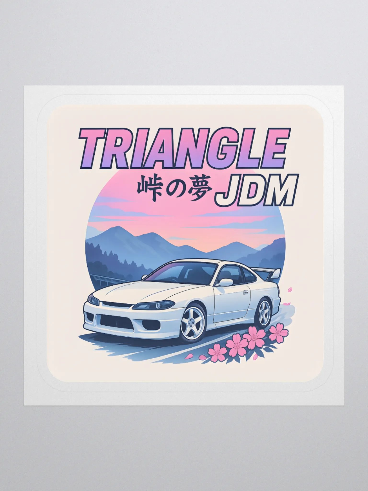 S15 STICKER product image (1)