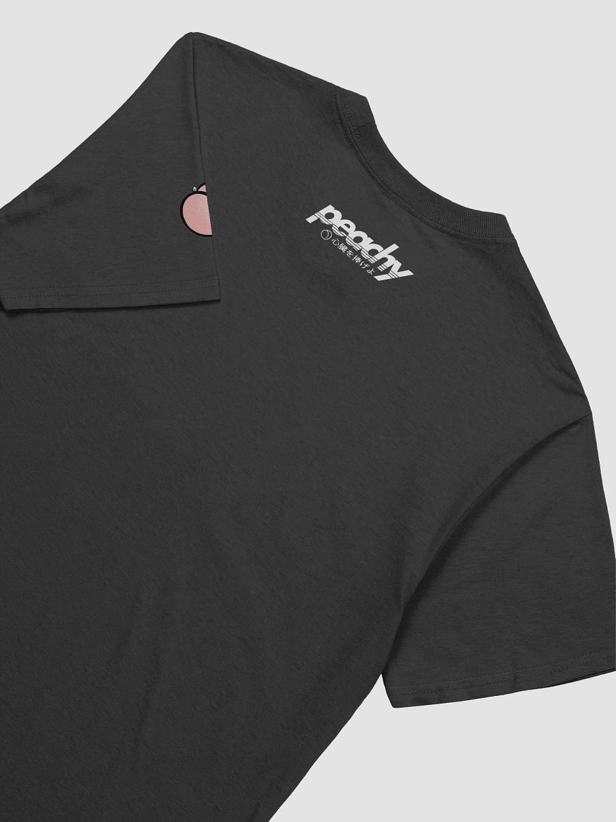 come with me. product image (4)