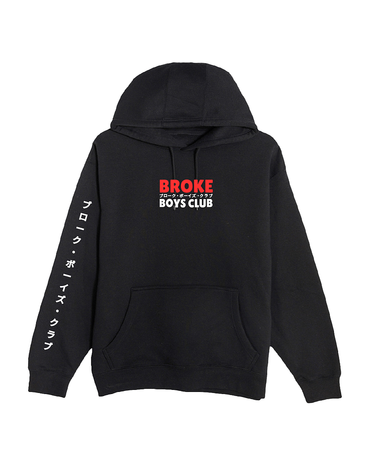 RISING SUN HOODIE-BLACK product image (1)