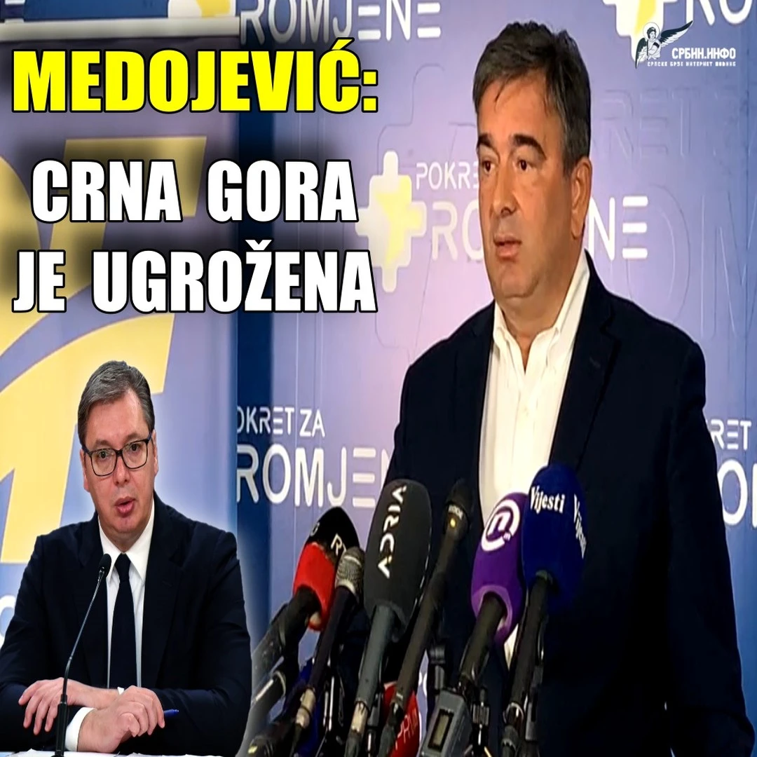 LINK U OPISU PROFILA / LINK IN BIO (ZA MOBILE PHONE) ILI OVDE (ZA DESKTOP) -https://youtu.be/FKGSV6QOODA
Medojević: Crnogorac...