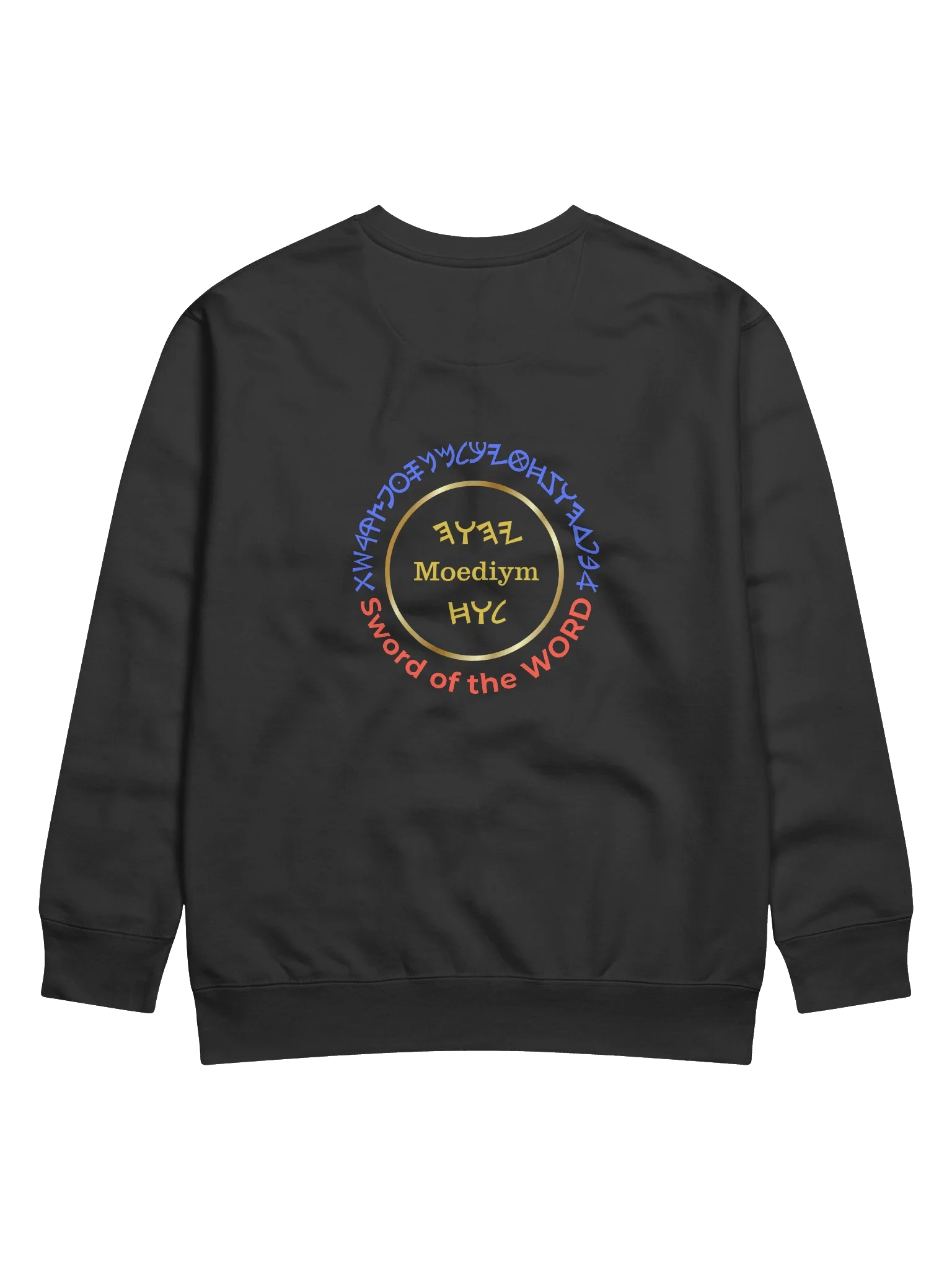 Menorah Sweatshirt product image (4)