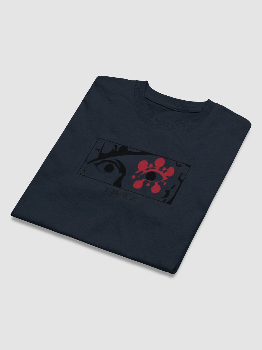 Uzui T Shirt product image (19)