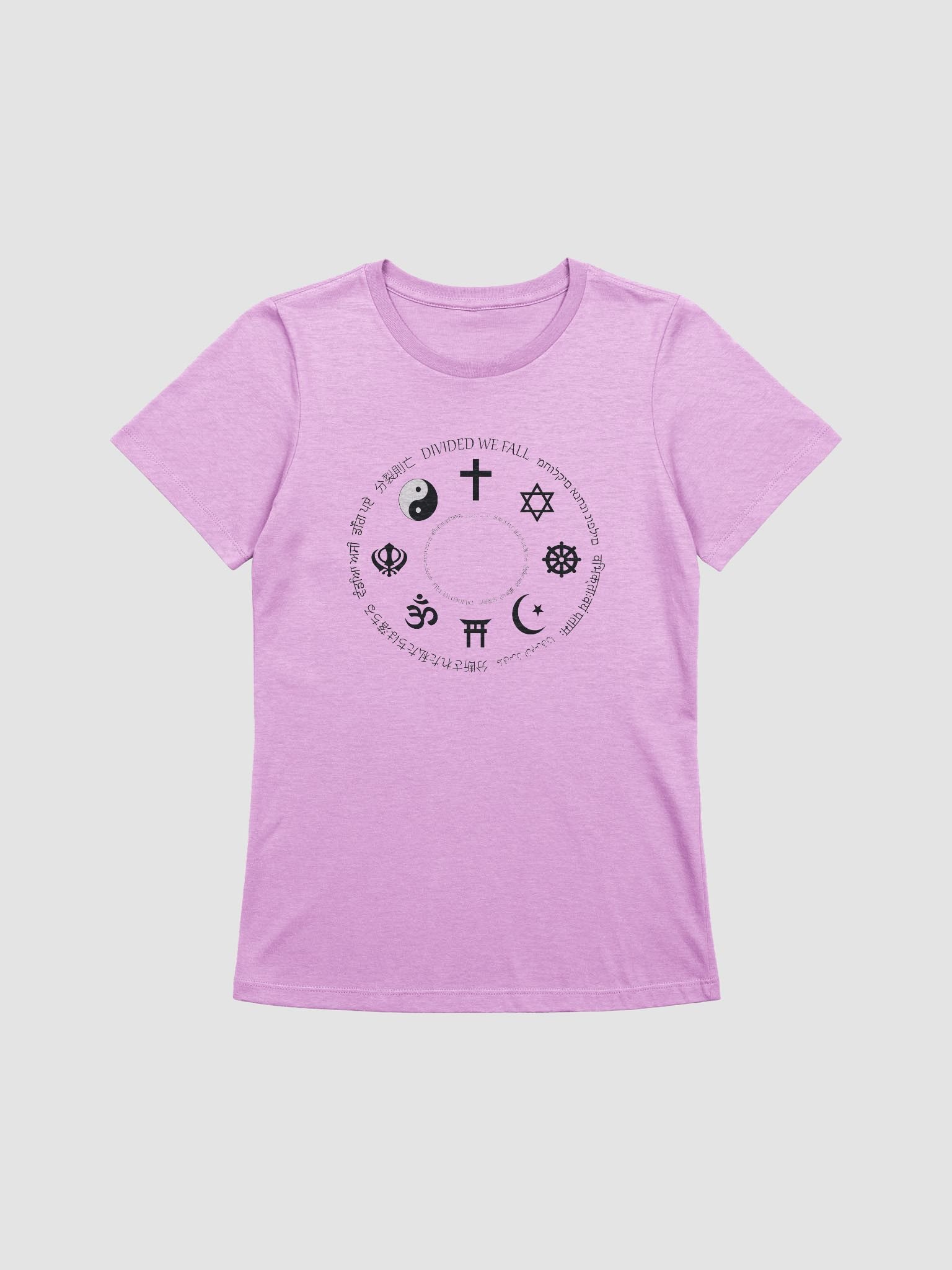 Divided We Fall - Religion - Bella+Canvas Women's Supersoft Relaxed-fit T-Shirt product image (2)