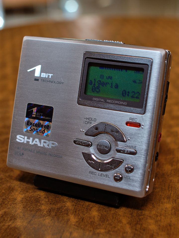 Sharp MiniDisc Player Recorder MD-DR470H (S) product image (2)