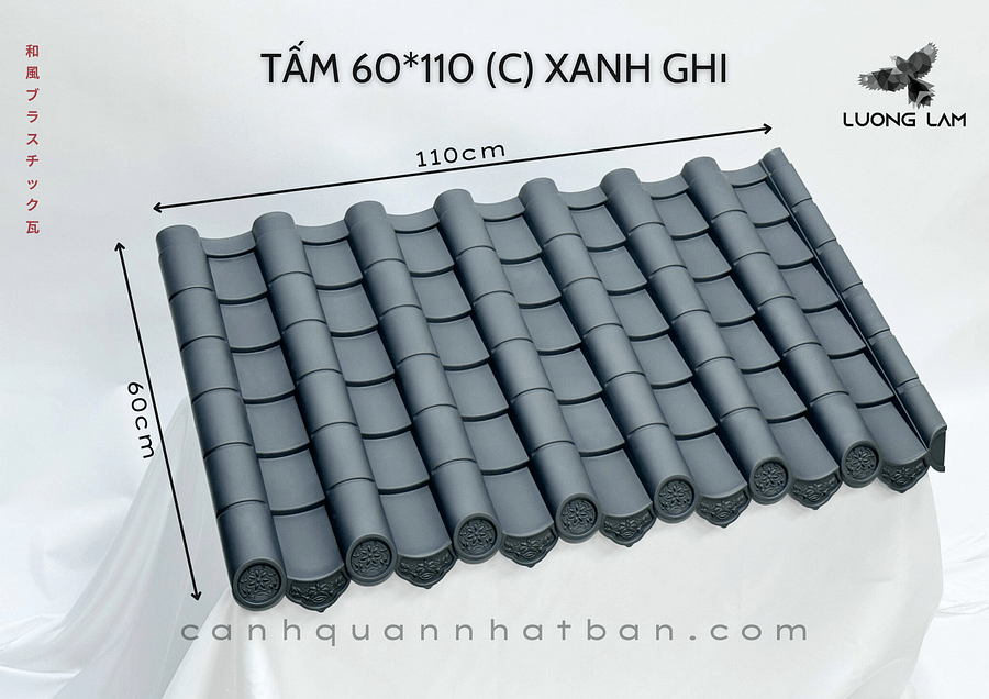 Japanese Style Plastic Tile Roof - 60C product image (1)