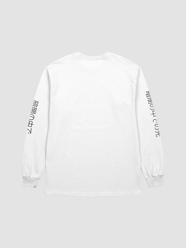 Light in the Dark (White) product image (2)