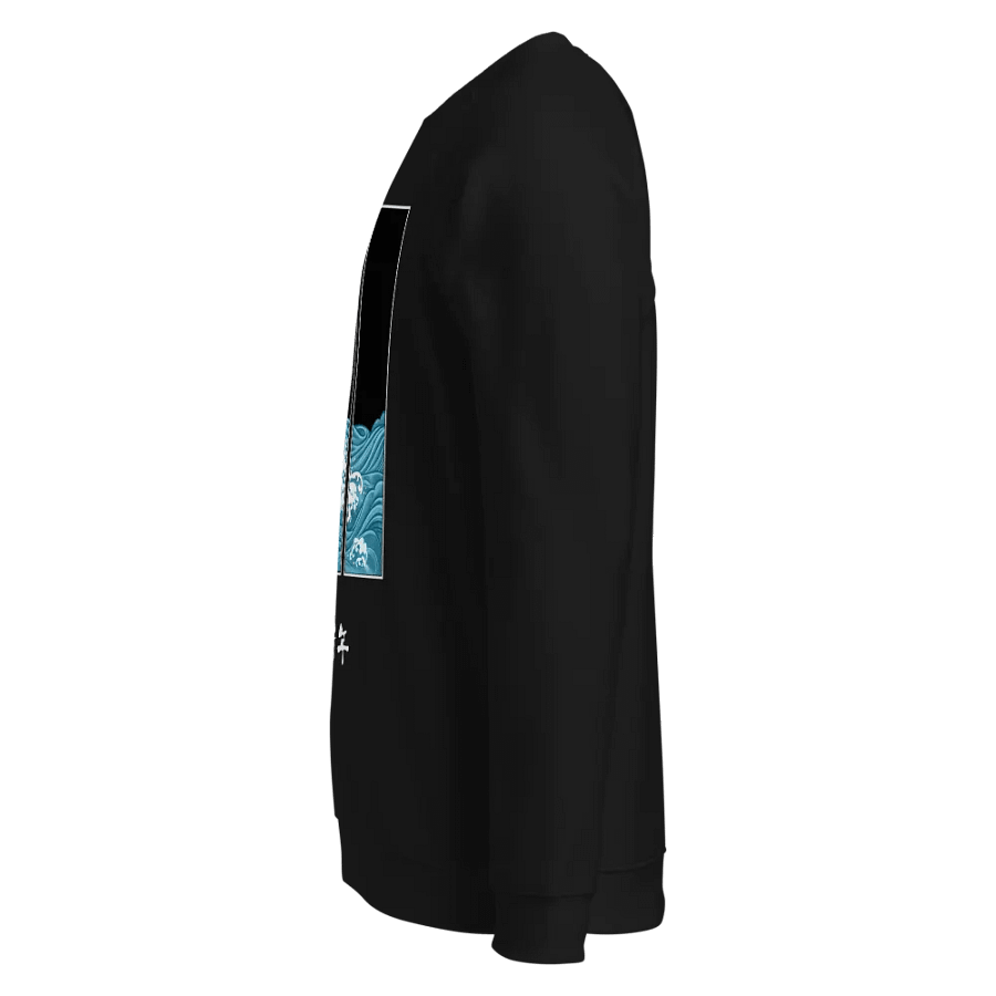 Iconic Offsetduet Waves Sweatshirt product image (3)