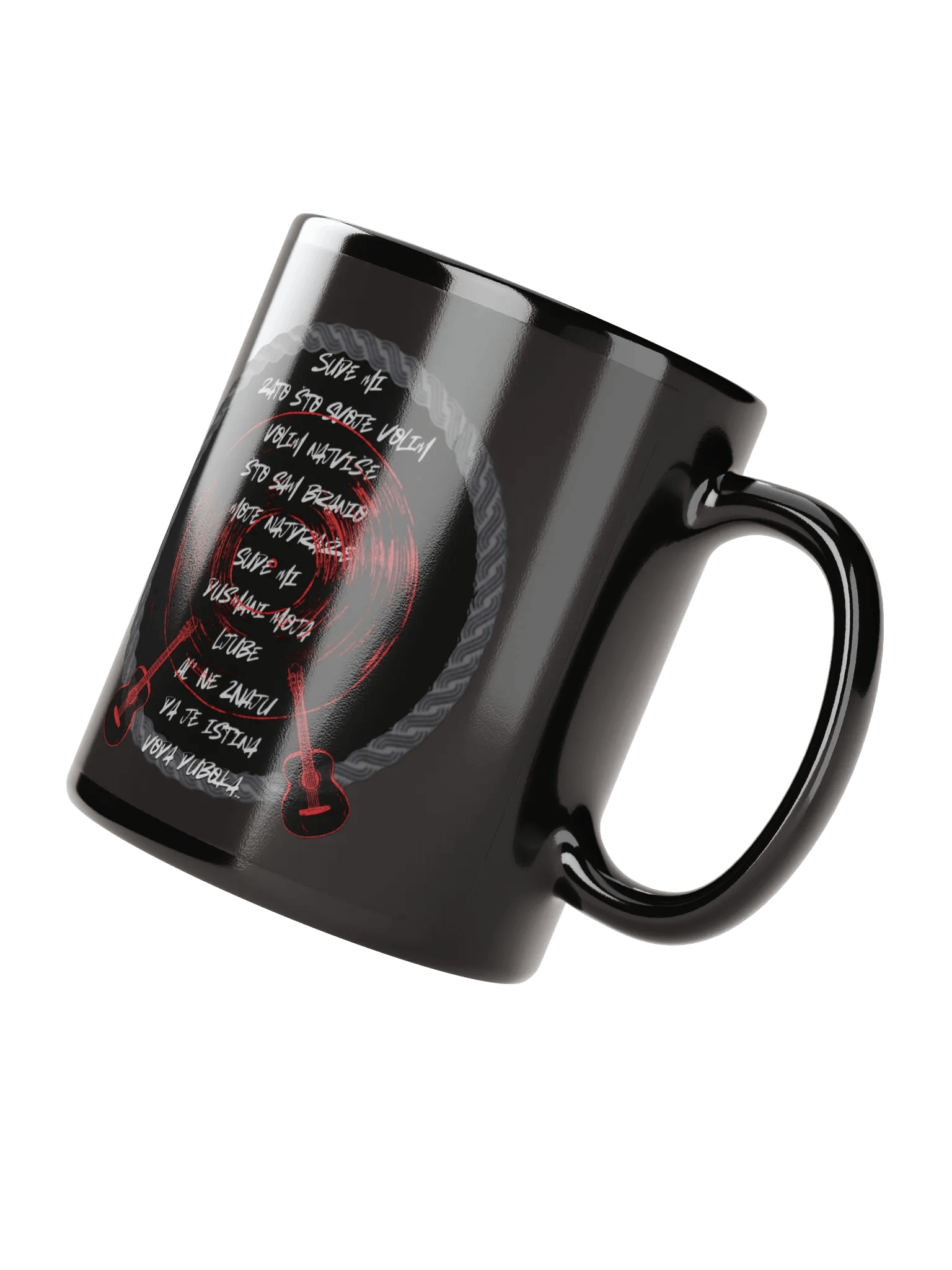 Stihovi Pjesme Sude Mi Mug product image (4)