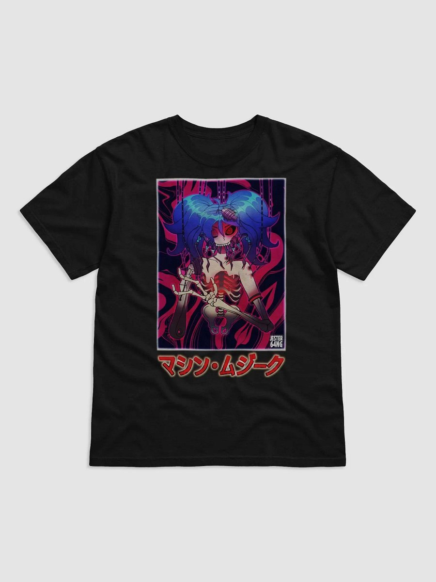Nightmare Miku product image (3)