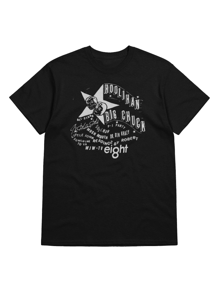 Retro 70's T product image (1)