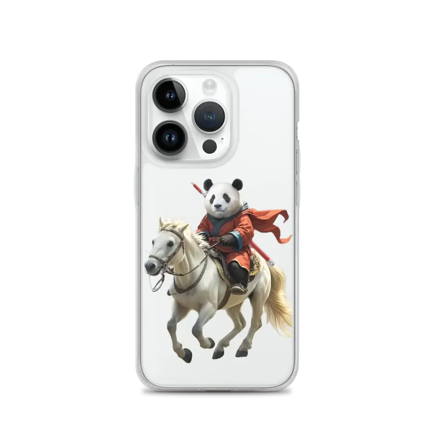 fubao Panda product image (3)
