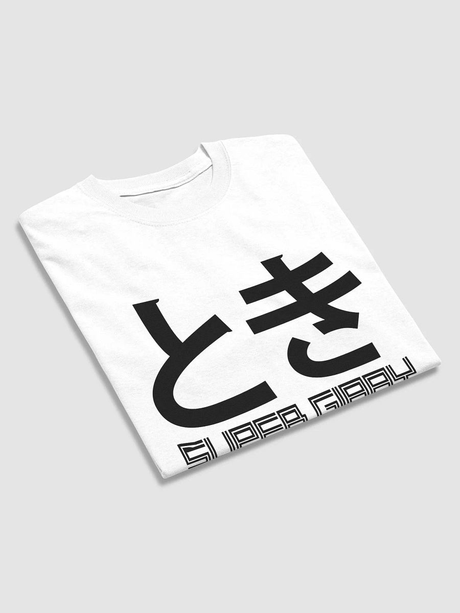 Lines product image (3)