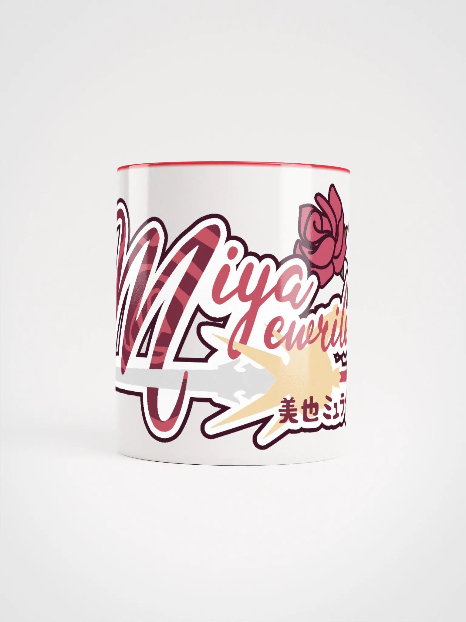 Miya Logo Mug - Red product image (5)