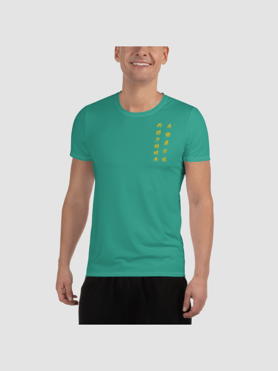 5280Shaolin Athletic T-shirt Green product image (8)