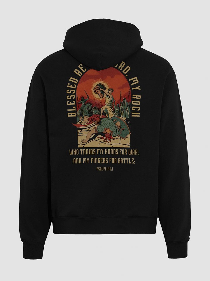 King David Merch Oversized Hoodie product image (1)