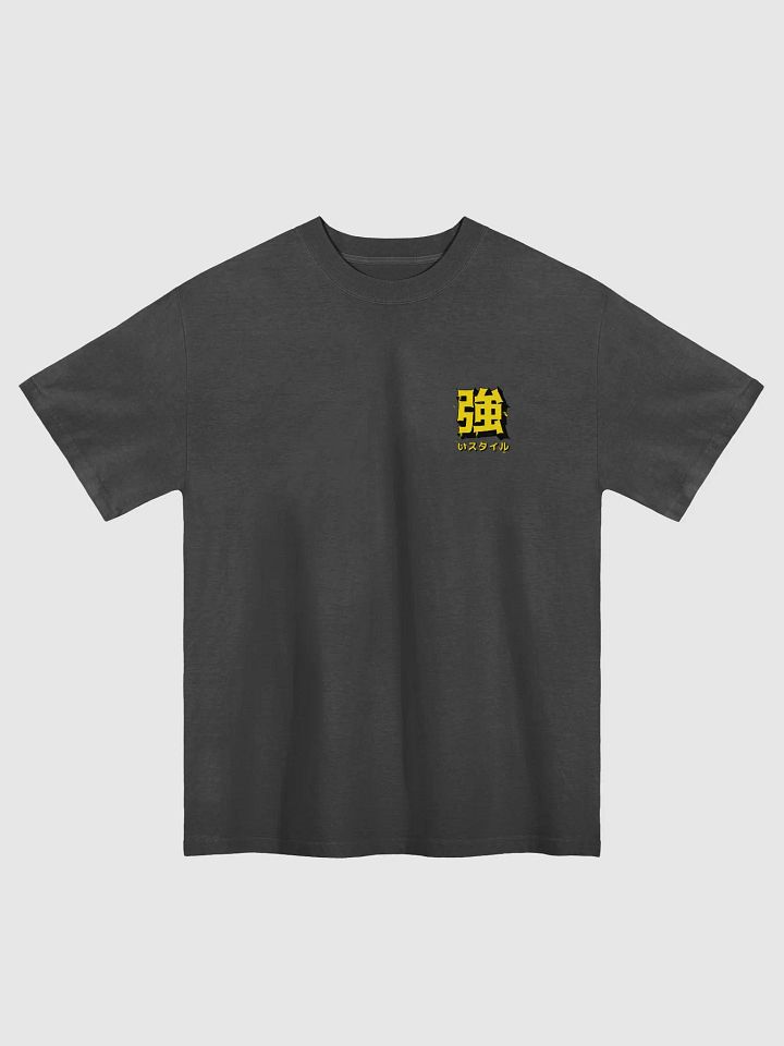 "Strong Style" Tee - SanViceToys Limited Edition product image (2)