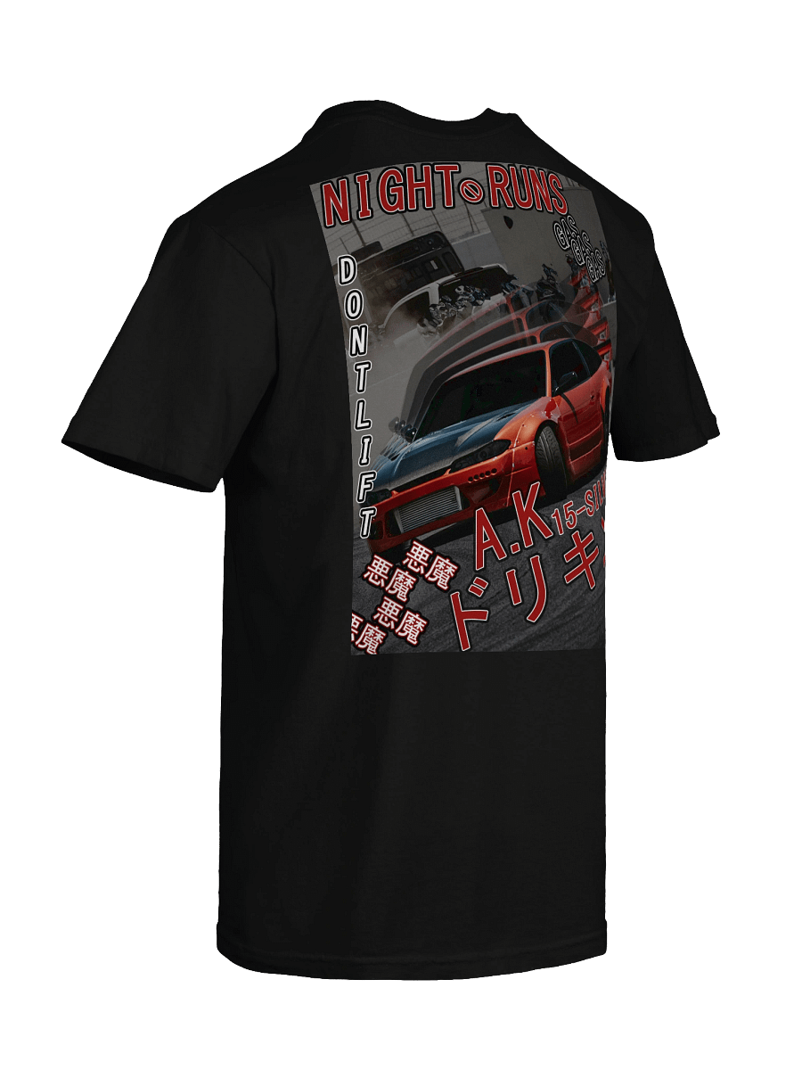 Drift-Ghost, 15-Silvia, Japanese Magazine Styling | Shirt product image (5)