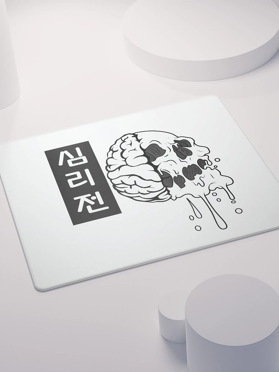 MIND GAMES GAMING MOUSEPAD product image (4)