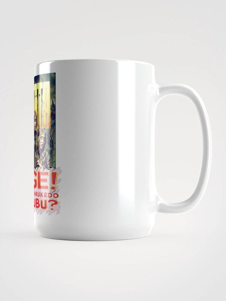 RATATATA Zombie variation #1 mug product image (1)
