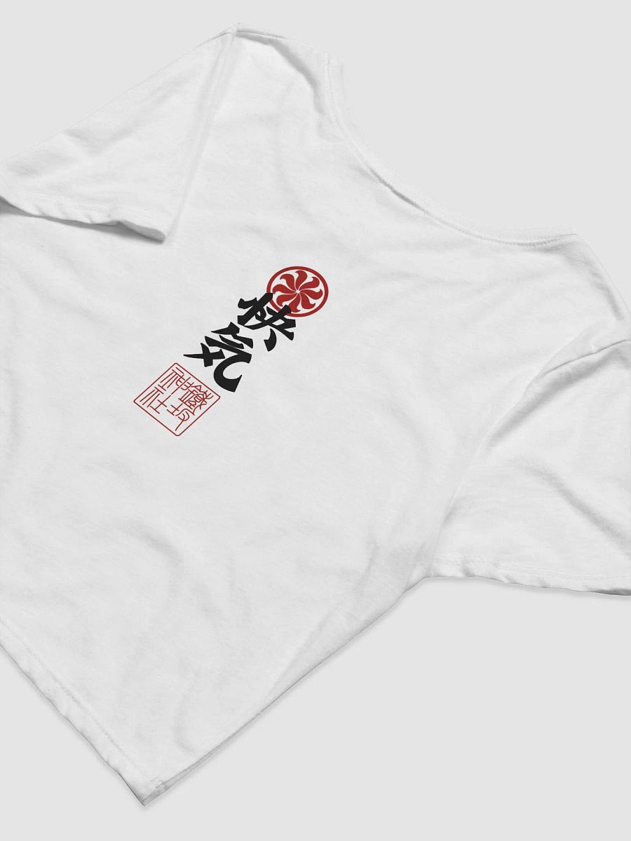 OFUDA WHITE CROP product image (6)