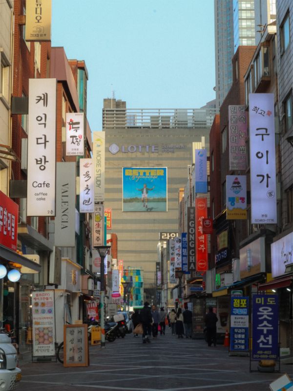 Streets of Seoul I - Photo product image (1)