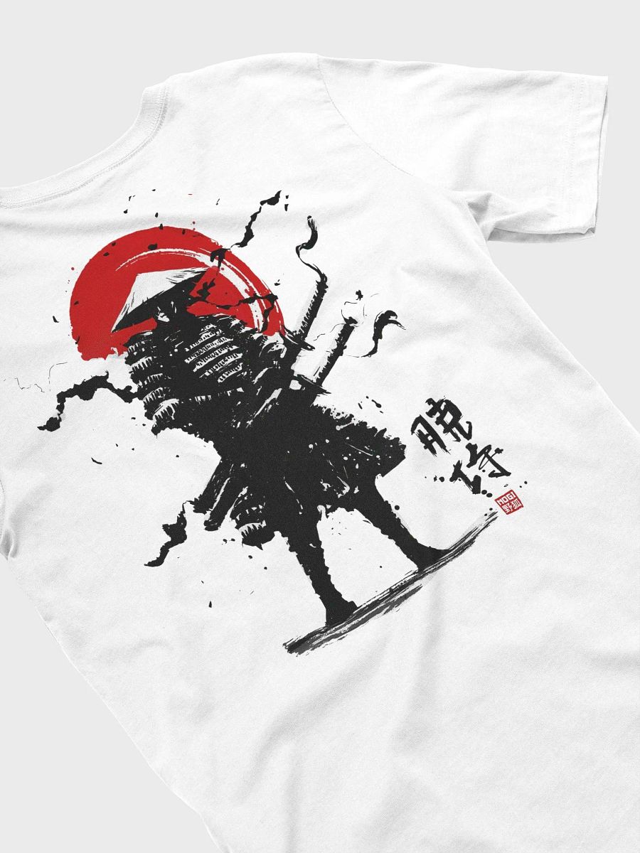 SAMURAI product image (3)