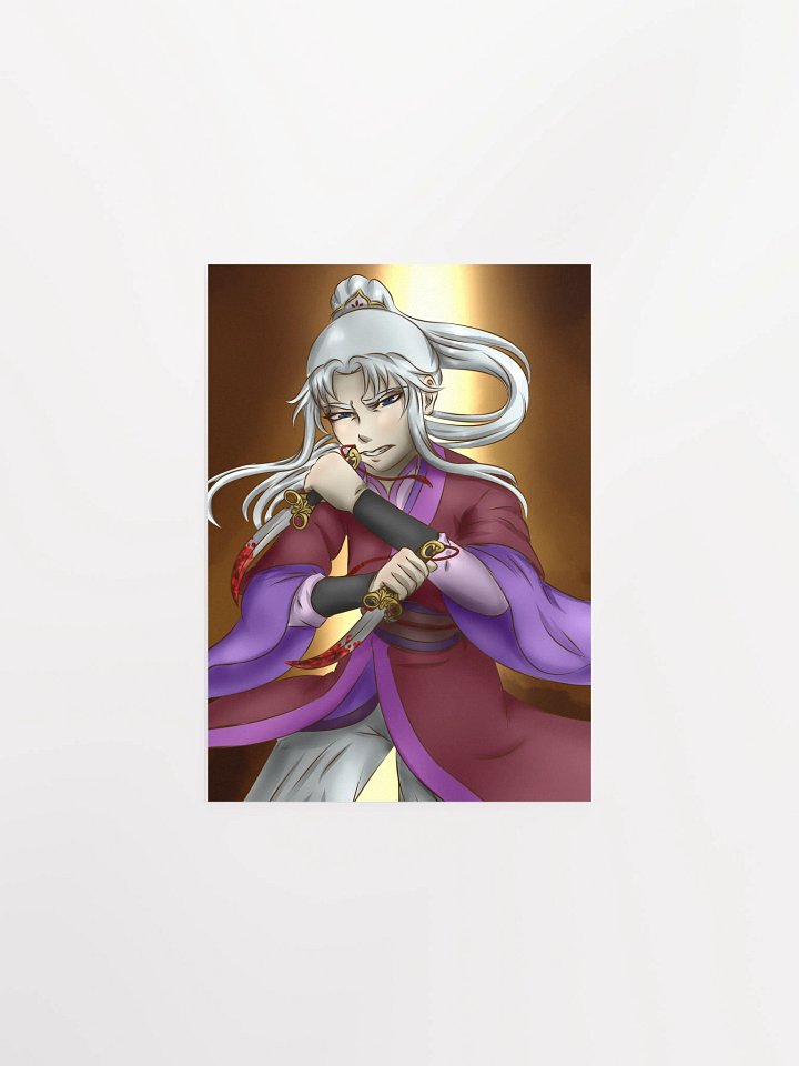 War - Shizhe product image (2)