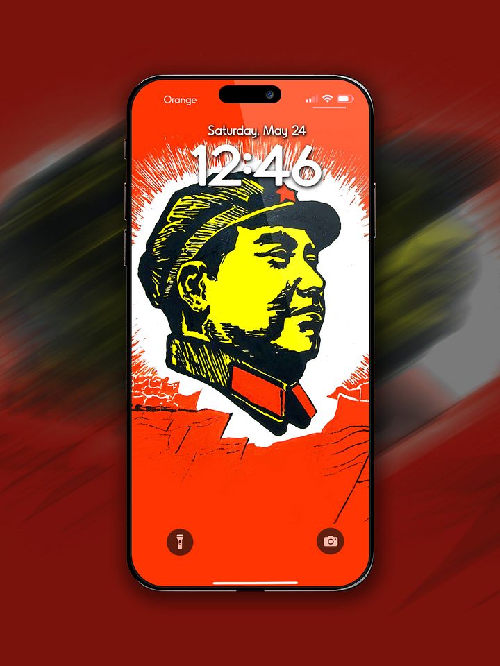 11 Vintage China Communist Propaganda Wallpapers product image (1)