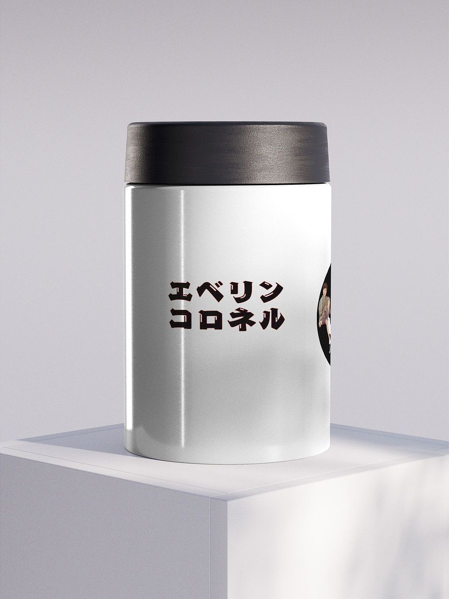 Evelin Coronel Uruguay Japón Go product image (1)