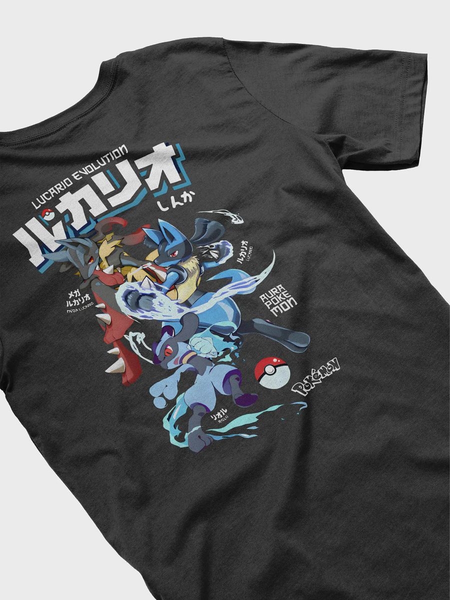 Mystic Orb Glow T-Shirt product image (7)