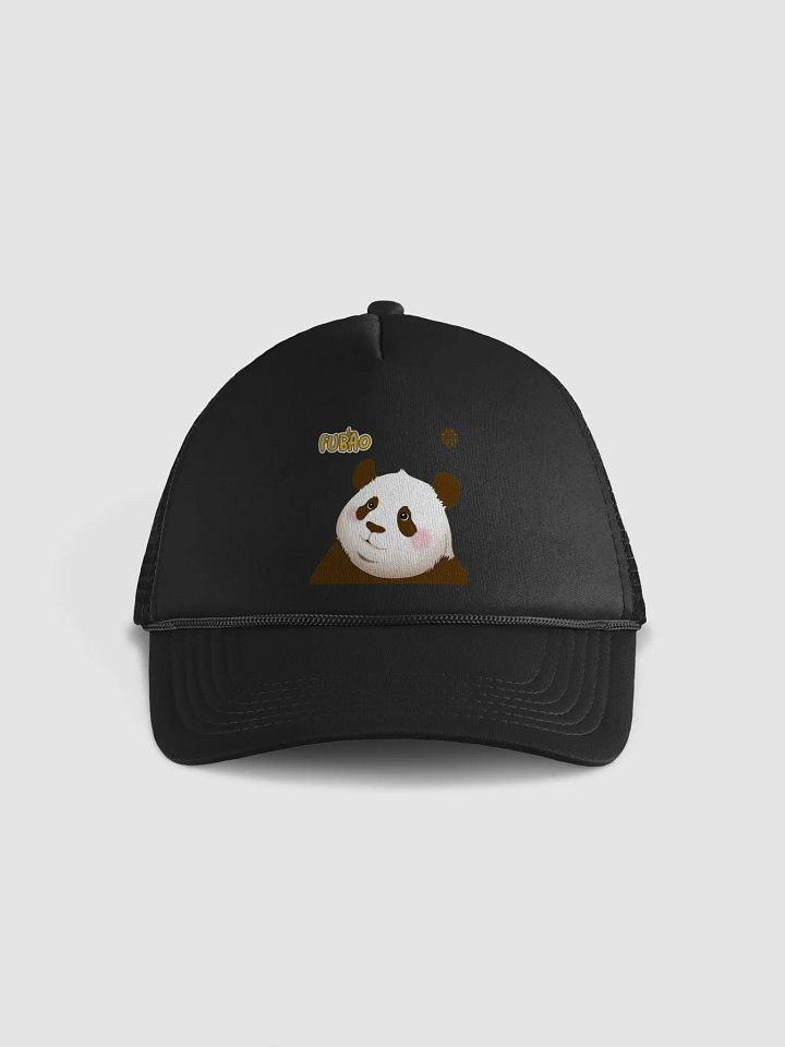 fubao Panda product image (1)