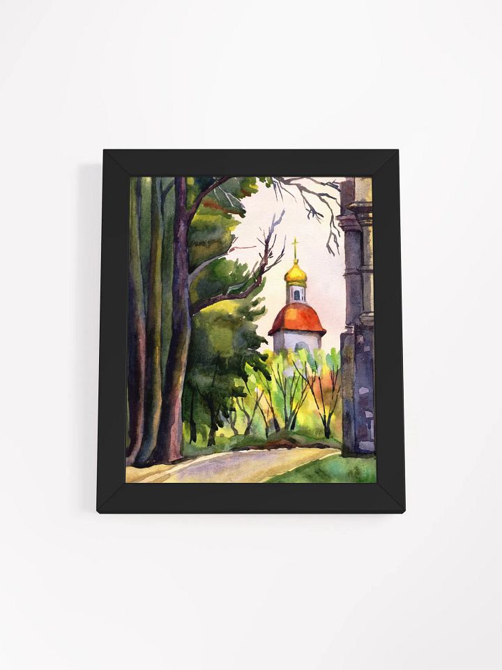 Golden Dome Serenity Framed Poster - Historical Alley product image (3)