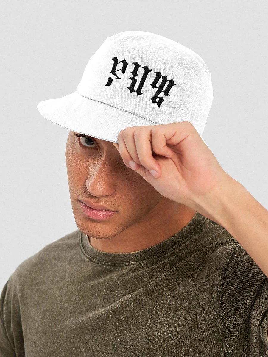 'Yahweh' Hat product image (3)