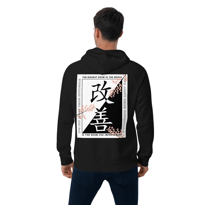 Kaizen Hoodie product image (2)