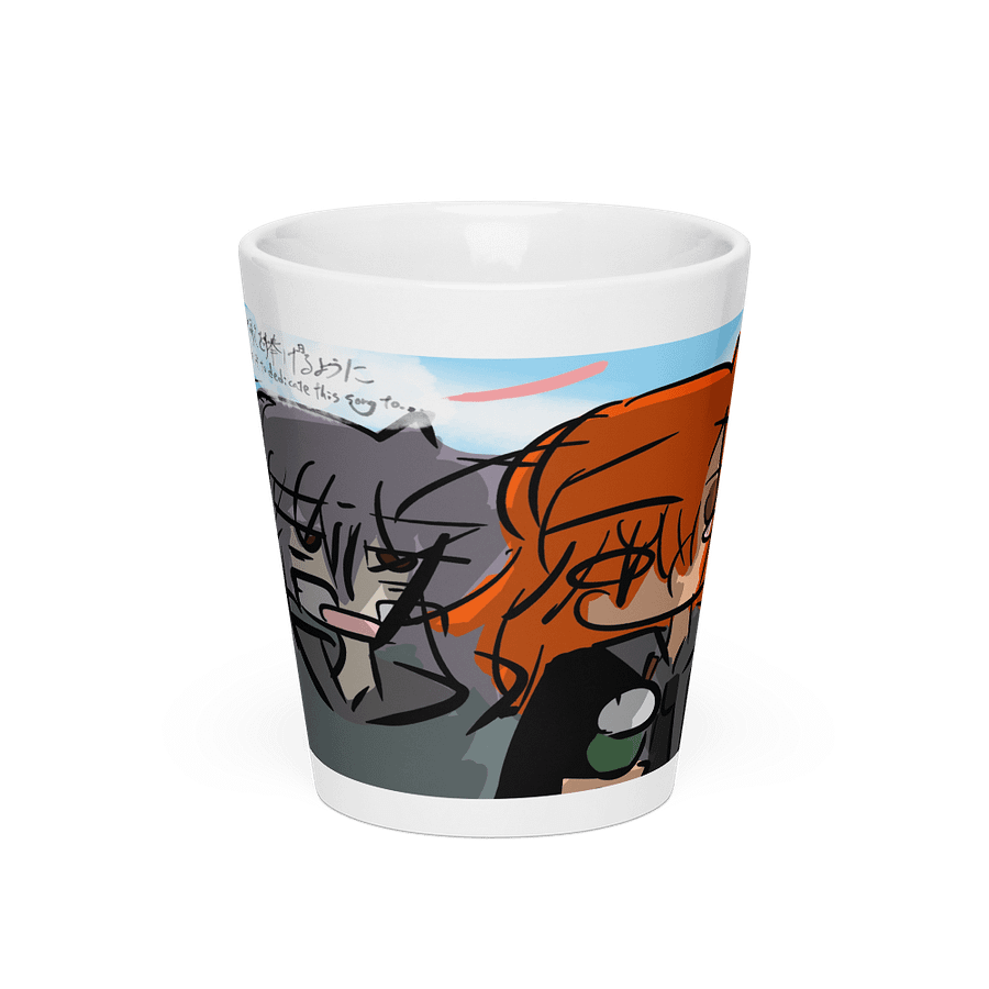 As if to dedicate this song to... April cool mug cup product image (3)