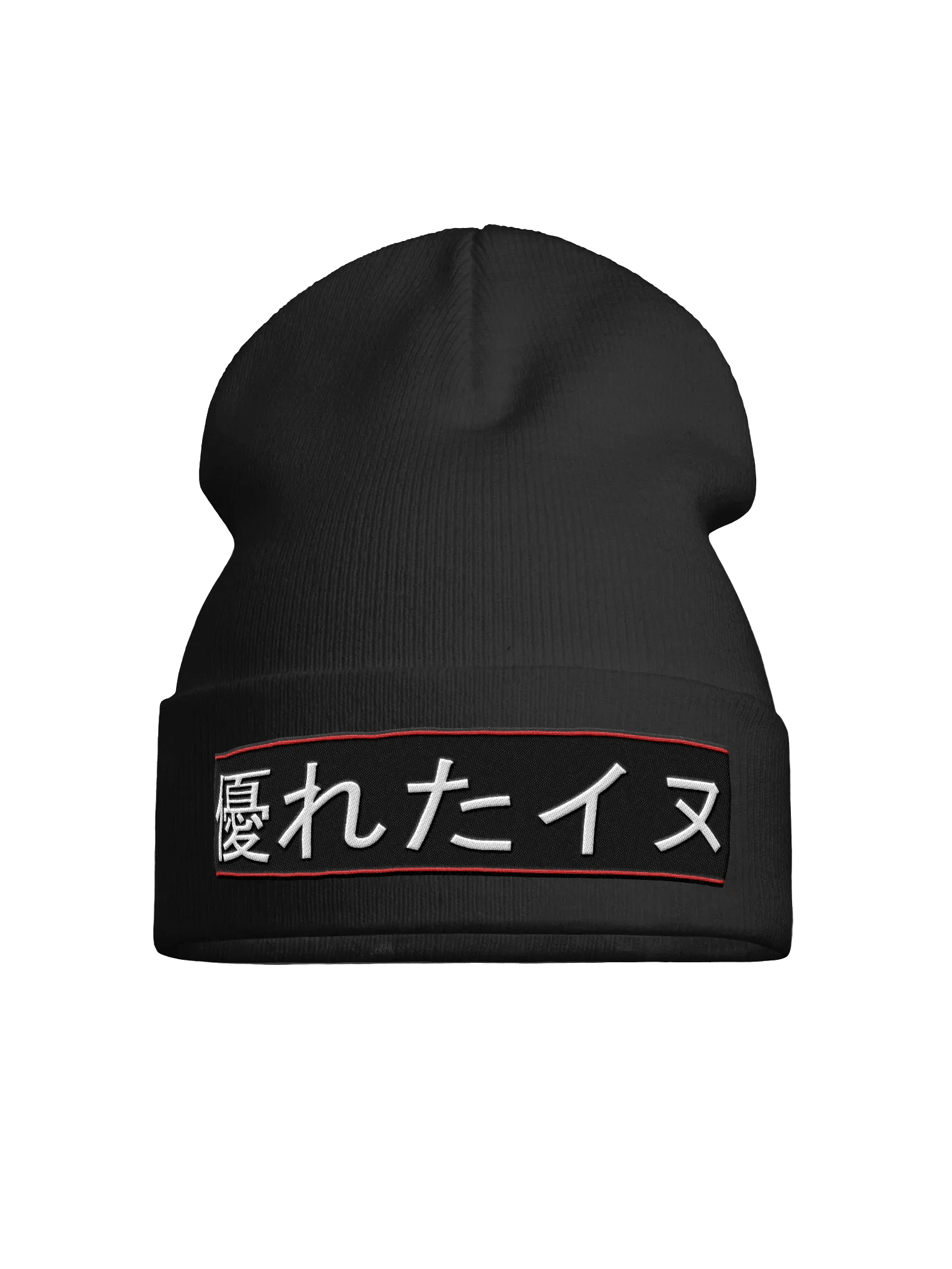 Canines Kanji Beanie product image (1)