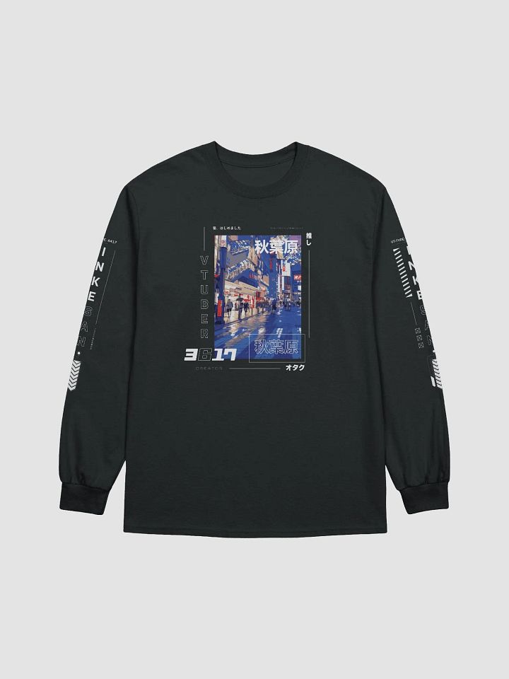 Akihabara Streetwear product image (4)